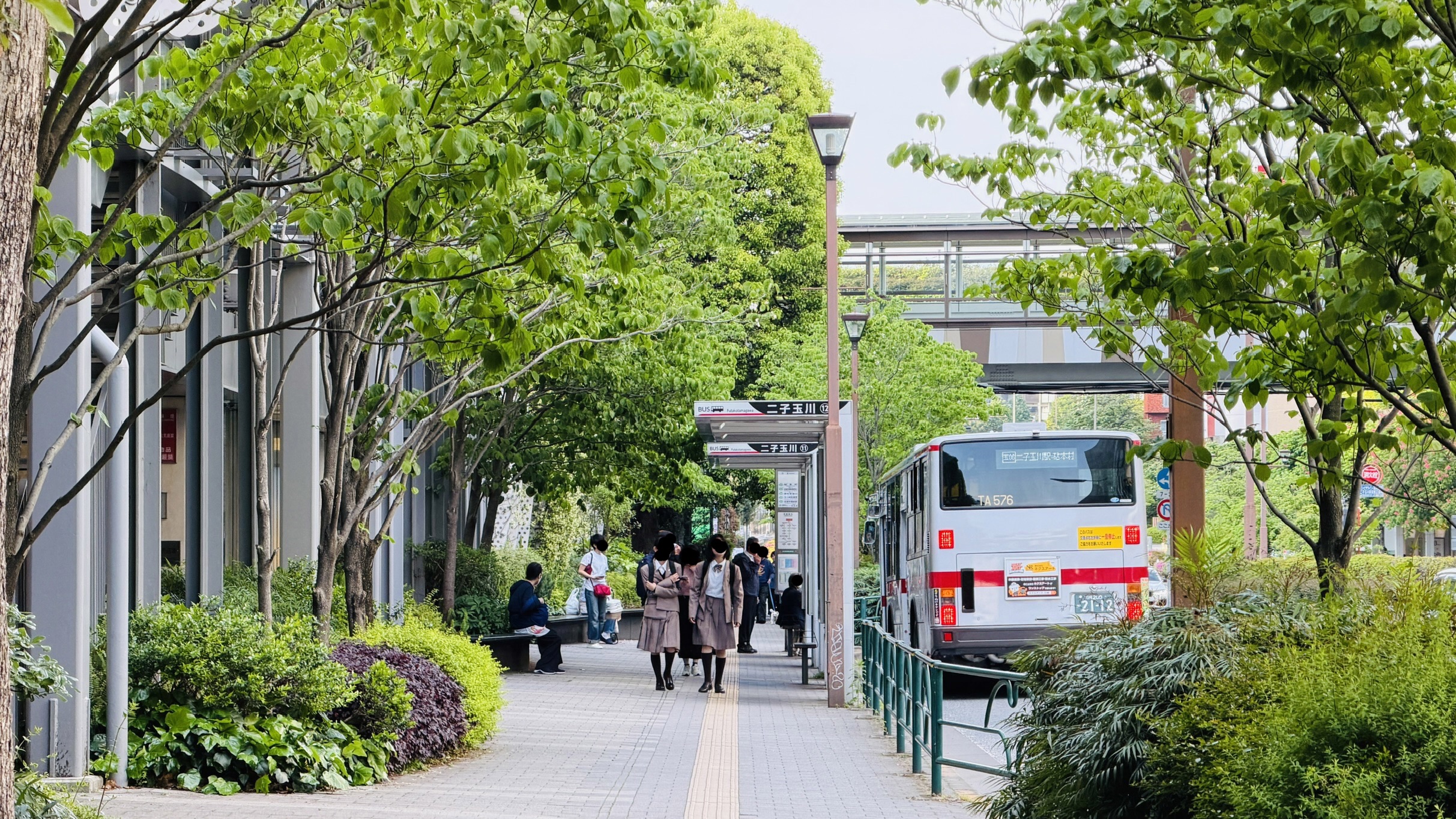 世田谷区